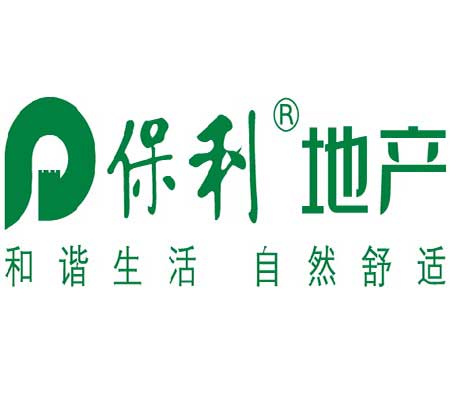 保利地产项目采用瑞联硬泡聚氨酯保温复合板厂家有五年历史了