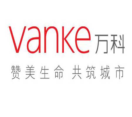 地产龙头万科采用硬泡聚氨酯板厂家和岩棉保温板以及聚氨酯保温板作为万达地产项目的外墙保温材料硬泡聚氨酯复合板也是必不可少的