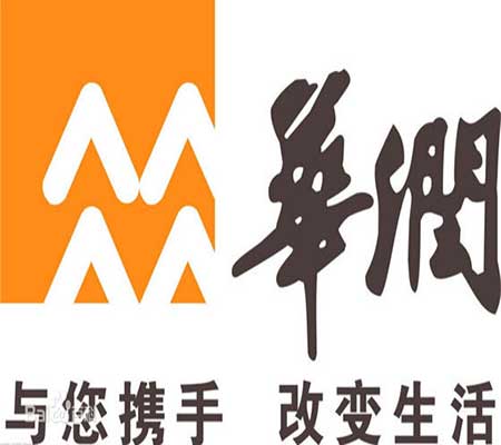 华润地产外墙采用瑞联保温板厂家中的硬泡聚氨酯复合板